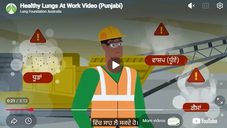 Resource_Healthy-Lungs-at-Work-VideoPunjabi